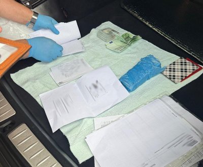 Докази, вилучені при затриманні Докази, вилучені при затриманні