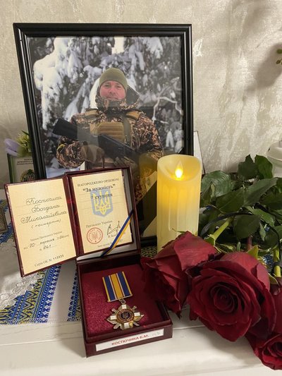 На Волині створюють "Ліс пам’яті" на честь загиблого воїна-лісівника На Волині створюють "Ліс пам’яті" на честь загиблого воїна-лісівника