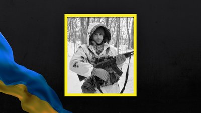 Степан Голубінко Степан Голубінко