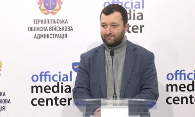 Володимир Василенко, Тернопільська ОВА Володимир Василенко, Тернопільська ОВА