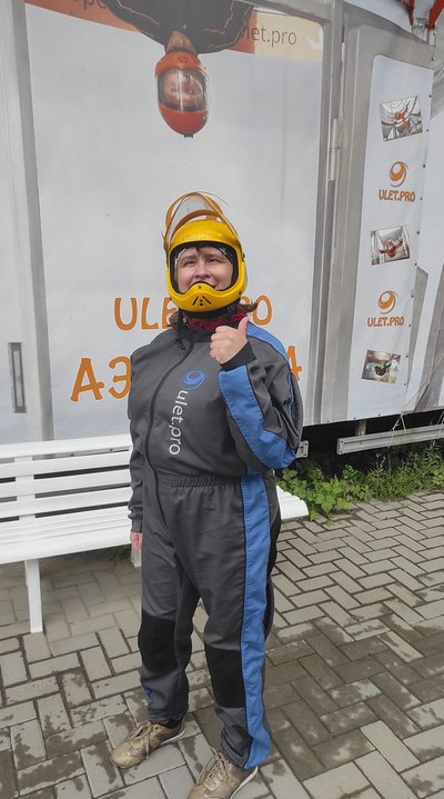 Незряча житомирянка підкорила Говерлу та літала над морем з парашутом