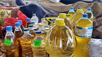 Олія, яку продає Марина Олія, яку продає Марина