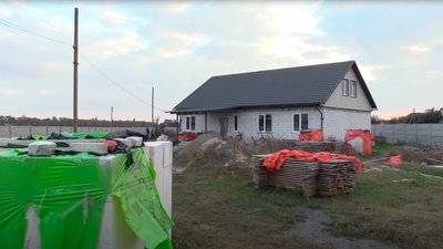 Чернігівський апеляційний суд заявляє про тиск на своїх суддів зі сторони Олега Авер'янова Чернігівський апеляційний суд заявляє про тиск на своїх суддів зі сторони Олега Авер'янова