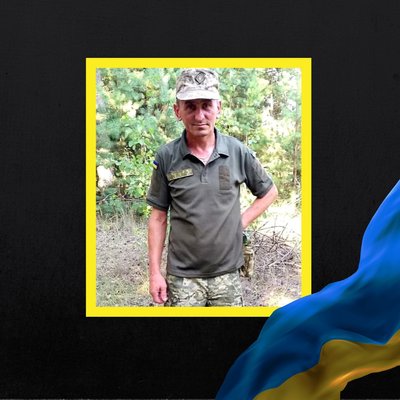 Повідомили про смерть сімнадцяти військових з Рівненщини Повідомили про смерть сімнадцяти військових з Рівненщини