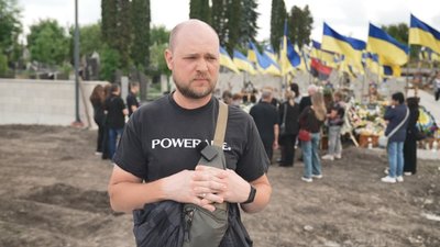 Микола Тепцов, похорон, ЗСУ, 19 травн 2026, Тернопіль