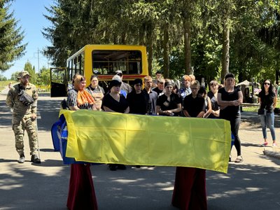 У Сумах попрощалися з військовослужбовцем Богданом Ленд’єлом