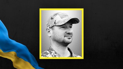 На Львівщині 17 листопада прощаються з чотирма військовослужбовцями