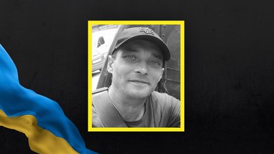 27 вересня на Львівщині попрощаються із шістьма захисниками 27 вересня на Львівщині попрощаються із шістьма захисниками