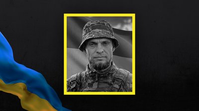 Втрати Волині — загинув Анатолій Івашин Втрати Волині — загинув Анатолій Івашин