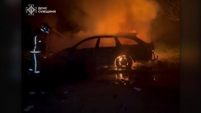 Росіяни вдарили КАБом по околицях Сум, дроном — по цивільній автівці у Білопіллі Росіяни вдарили КАБом по околицях Сум, дроном — по цивільній автівці у Білопіллі