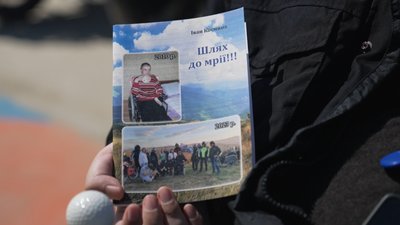 тернопіль, відкриття мотосезону, мотопробіг, 3 травня 2026 року тернопіль, відкриття мотосезону, мотопробіг, 3 травня 2026 року