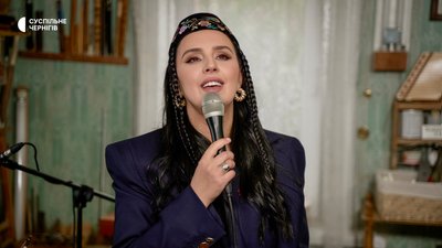 Голос киримли на «Фабричній, 12» — Джамала у новому випуску проєкту на Суспільне Чернігів Голос киримли на «Фабричній, 12» — Джамала у новому випуску проєкту на Суспільне Чернігів