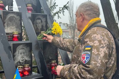 Річниця Євромайдану: в центрі Києва відбулись пам'ятні заходи Річниця Євромайдану: в центрі Києва відбулись пам'ятні заходи