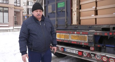 тернопіль, євген фільм, книги від діаспори, 29 грудня 2025 року тернопіль, євген фільм, книги від діаспори, 29 грудня 2025 року