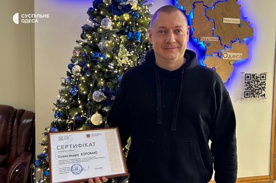 Квартири для ветеранів ООВА Квартири для ветеранів ООВА