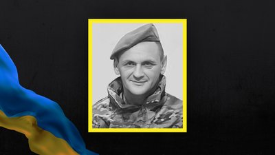 Втрати Волині — підтвердили загибель Володимира Оліферчука з Цуманської громади Втрати Волині — підтвердили загибель Володимира Оліферчука з Цуманської громади