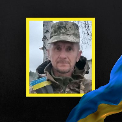 загиблі 26 грудня