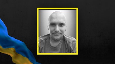 Микола Шегда Микола Шегда