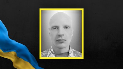 На Львівщині 18 вересня прощаються із чотирма військовослужбовцями На Львівщині 18 вересня прощаються із чотирма військовослужбовцями