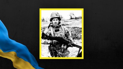 Михайло Івасик