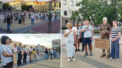 "Ми не бачили жодної акції на його підтримку". У Кропивницькому утретє вийшли на протест проти закону щодо НАБУ й САП "Ми не бачили жодної акції на його підтримку". У Кропивницькому утретє вийшли на протест проти закону щодо НАБУ й САП
