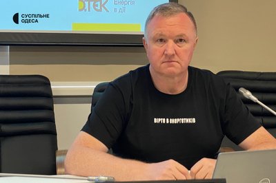 ДТЕК про підготовку до зимового періоду в Одесі ДТЕК про підготовку до зимового періоду в Одесі
