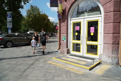 Культура міського простору: чи дотримуються у Дніпрі дизайн-коду міста Культура міського простору: чи дотримуються у Дніпрі дизайн-коду міста
