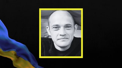 Втрати Дніпропетровщини у березні 2025 року: згадуємо загиблих воїнів поіменно Втрати Дніпропетровщини у березні 2025 року: згадуємо загиблих воїнів поіменно