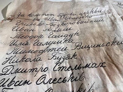 "Капсула часу", мощі, Тернопільщина, липень 2024 "Капсула часу", мощі, Тернопільщина, липень 2024