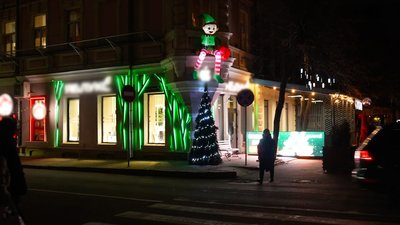 Режим економії електрики на Кіровоградщині: що змінилося і як він працює Режим економії електрики на Кіровоградщині: що змінилося і як він працює