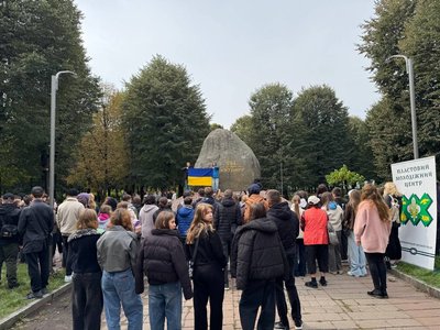 У Житомирі школярі пройшли квест до Дня захисників і захисниць України У Житомирі школярі пройшли квест до Дня захисників і захисниць України
