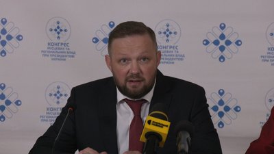 Полтавщина формує додаткові резерви пального для забезпечення роботи комунальних служб — Когут Полтавщина формує додаткові резерви пального для забезпечення роботи комунальних служб — Когут