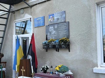 Великоберезовицька селищна рада, відкриття меморіальних дошок, ЗСУ Великоберезовицька селищна рада, відкриття меморіальних дошок, ЗСУ