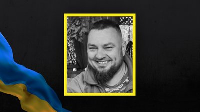 Андрій Карплюк Андрій Карплюк