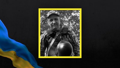 8 лютого на Львівщині попрощаються з шістьма військовими 8 лютого на Львівщині попрощаються з шістьма військовими
