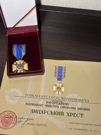 Інтервʼю Ольга Гоібова Інтервʼю Ольга Гоібова