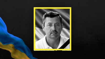 Сергій Гаврилюк Сергій Гаврилюк