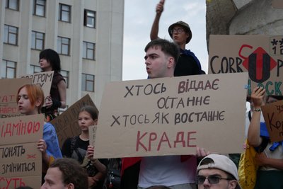 Акція-протест, закон № 12414, НАБУ, САП, Івано-Франківськ Акція-протест, закон № 12414, НАБУ, САП, Івано-Франківськ