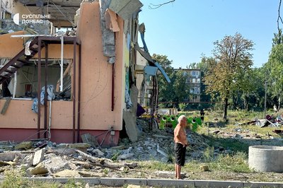 Мирноград фото удар авіабомби Мирноград фото удар авіабомби