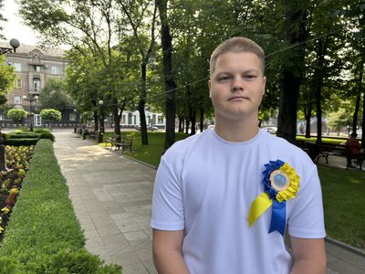 Як кременчуцькі випускники складають НМТ-2025