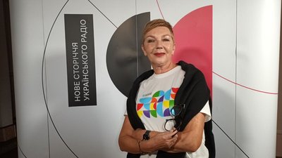 Симфонічний оркестр Українського радіо, тернопіль, 100 років, українське радіо Симфонічний оркестр Українського радіо, тернопіль, 100 років, українське радіо