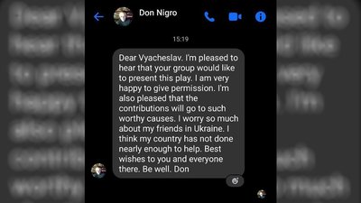 П'єса американського драматурга: "Кропива" готує нову виставу у Кропивницькому П'єса американського драматурга: "Кропива" готує нову виставу у Кропивницькому