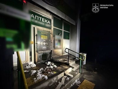 У Сумах правоохоронці затримали чоловіка за підпал банку та аптеки У Сумах правоохоронці затримали чоловіка за підпал банку та аптеки