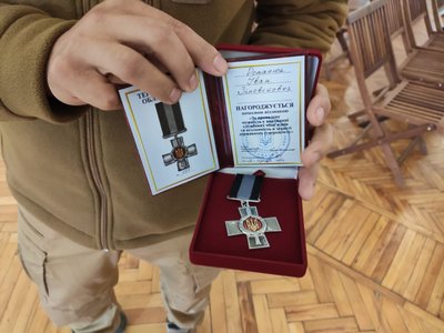 нагорода, почесна відзнака нагорода, почесна відзнака