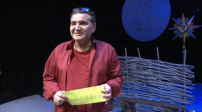 Борис Репка, заслужений артист Борис Репка, заслужений артист