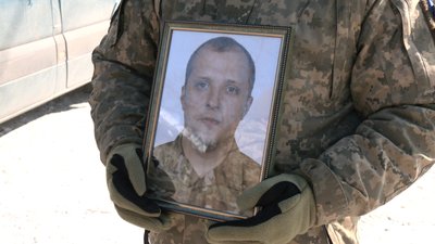 Роман Чудик, похорон Роман Чудик, похорон