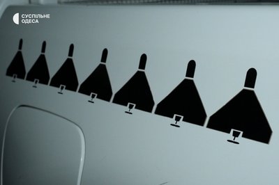 "Мисливці на шахеди": як мобільні групи прикордонників Одещини збивають російські дрони