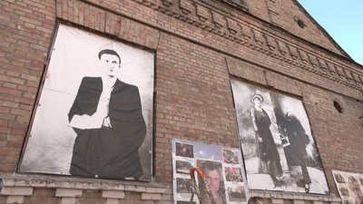 Осінь на Поштовій: рівняни святкували на одній із найстаріших вулиць міста Осінь на Поштовій: рівняни святкували на одній із найстаріших вулиць міста