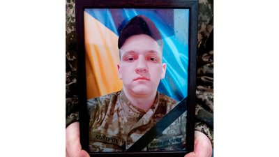 На Чернігівщині попрощалися з військовими ЗСУ Нікітою Кліменчуком та Сергієм Волошком На Чернігівщині попрощалися з військовими ЗСУ Нікітою Кліменчуком та Сергієм Волошком