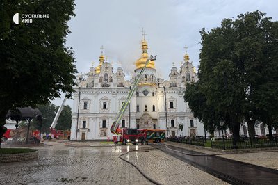 Росія атакувала Київ: загинули четверо людей, 23 дістали поранення Росія атакувала Київ: загинули четверо людей, 23 дістали поранення